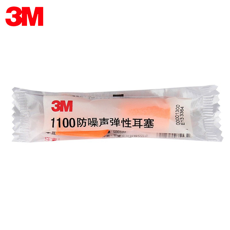 [HCM]Bộ 5 cặp nút bịt tai chống ồn 3m