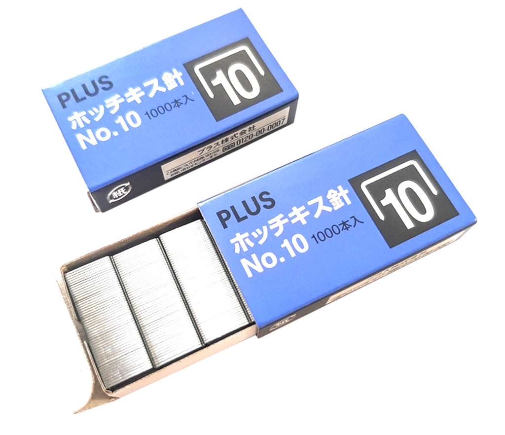 Ruột Ghim, Chân ghim số 10 plus (1 hộp nhỏ)