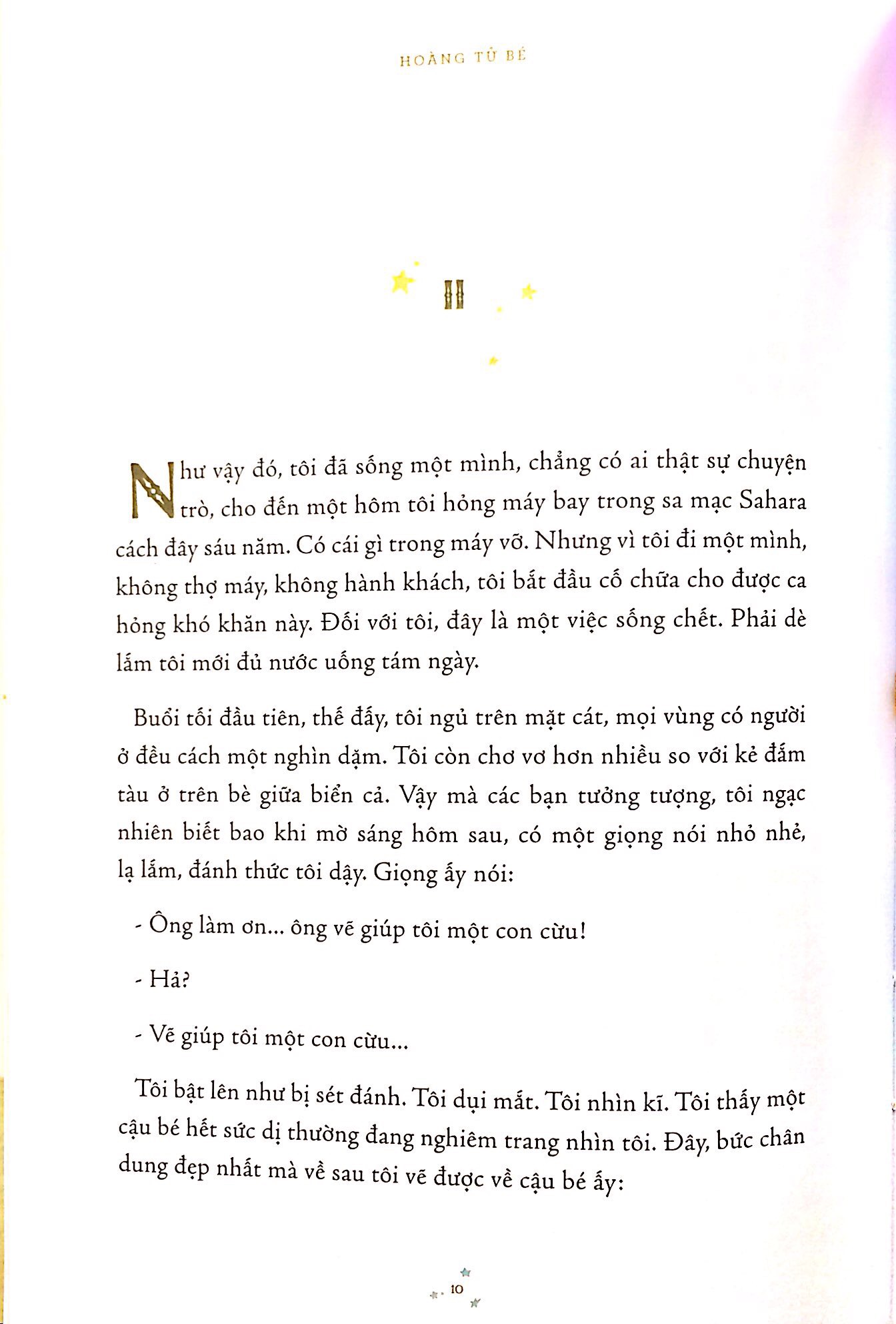 Fahasa - Hoàng Tử Bé (Bản Minh Hoạ Màu Việt - Bìa Cứng)