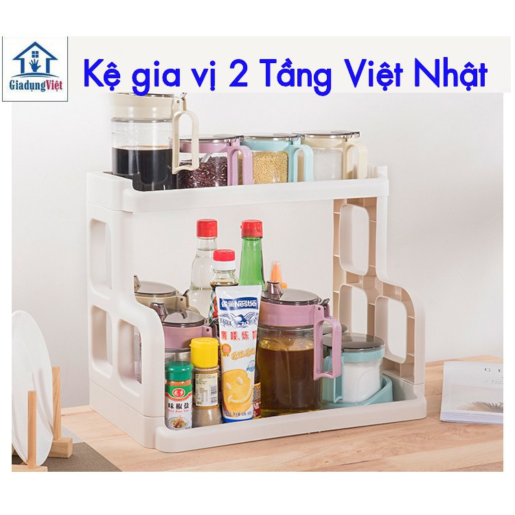 Ống đựng đũa đa năng 2275 - khay cắm đũa việt nhật -kệ ống đựng đũa thìa muỗng, kệ cắm dao nhà bếp nhựa việt nhật, cắm đũa đa năng