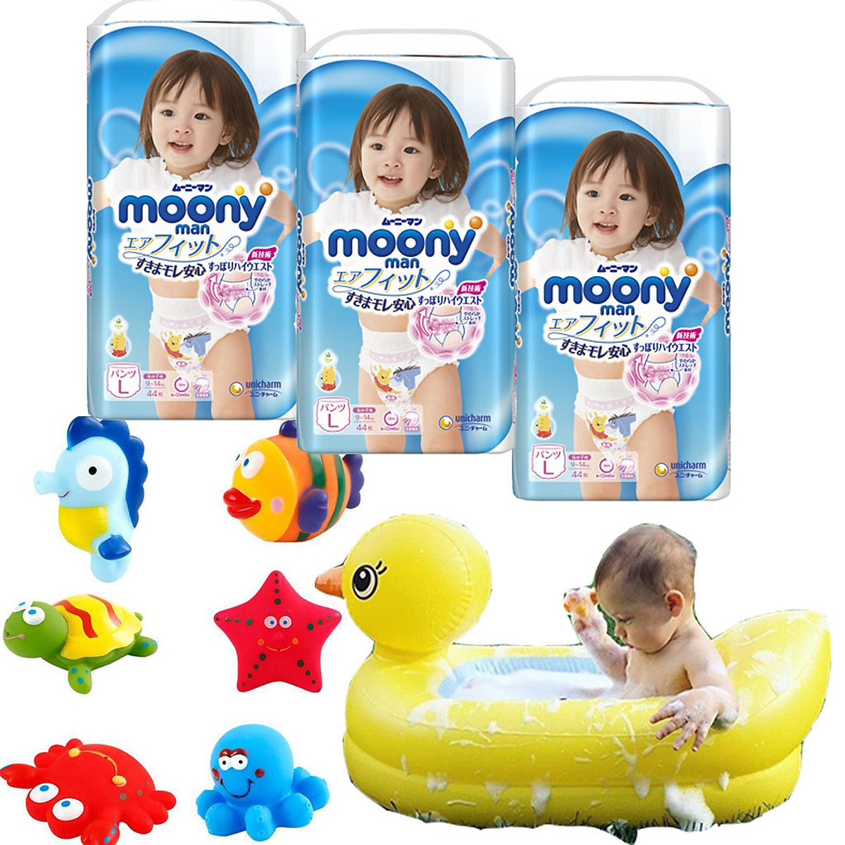 Phao bơi con Vịt - Moony - Mua bỉm có quà