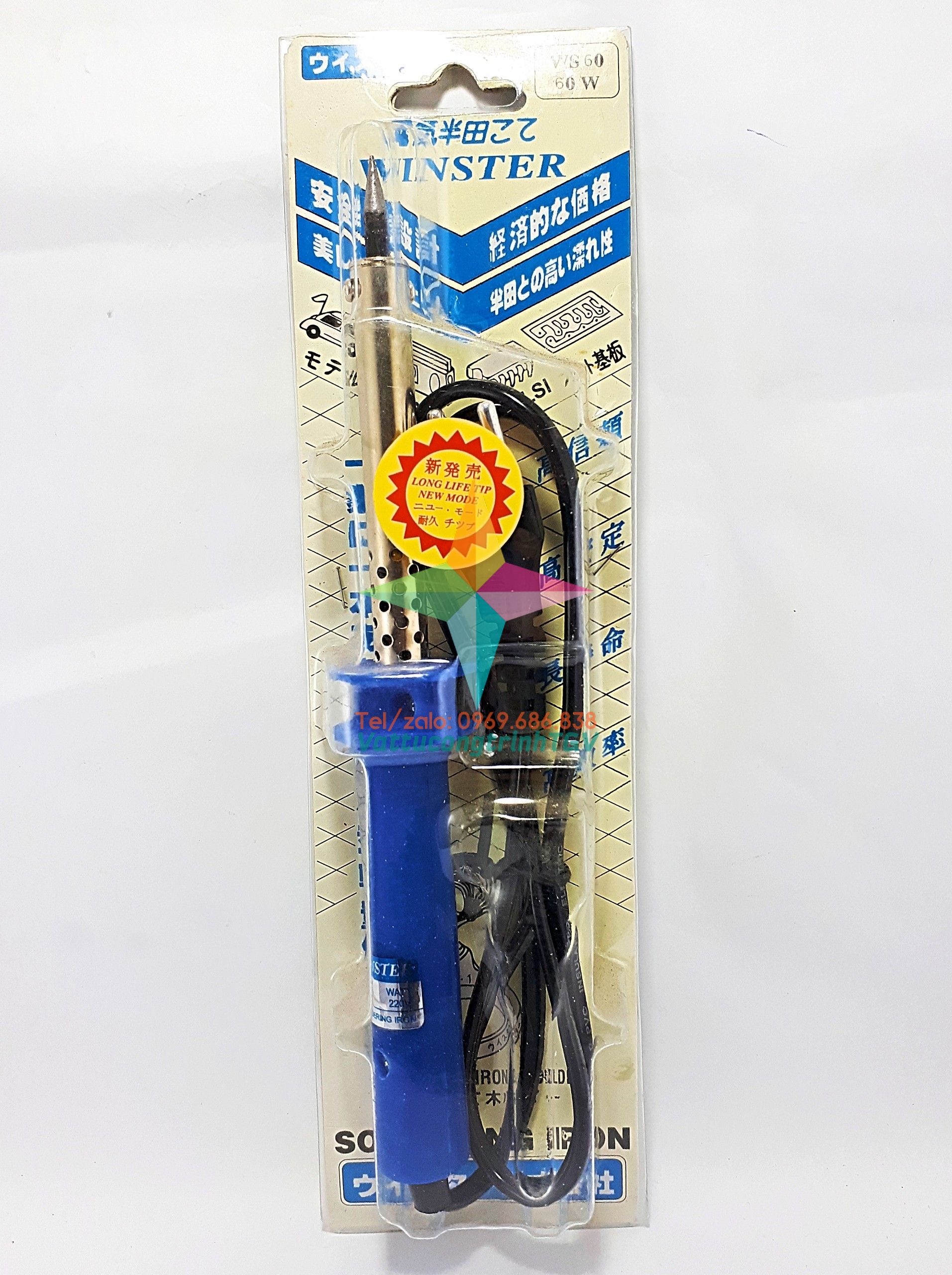 Mỏ hàn điện WINSTER WS-60W tay xanh