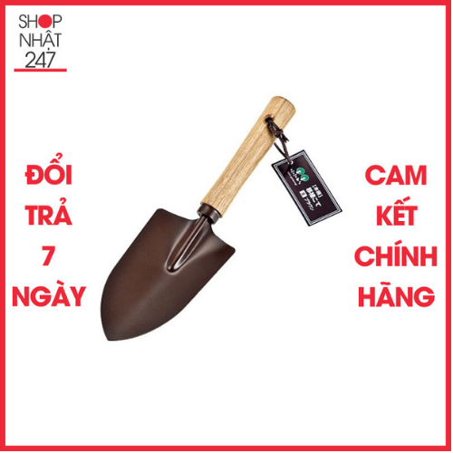 Xẻng làm vườn cầm tay cán gỗ Sanada nội địa Nhật Bản