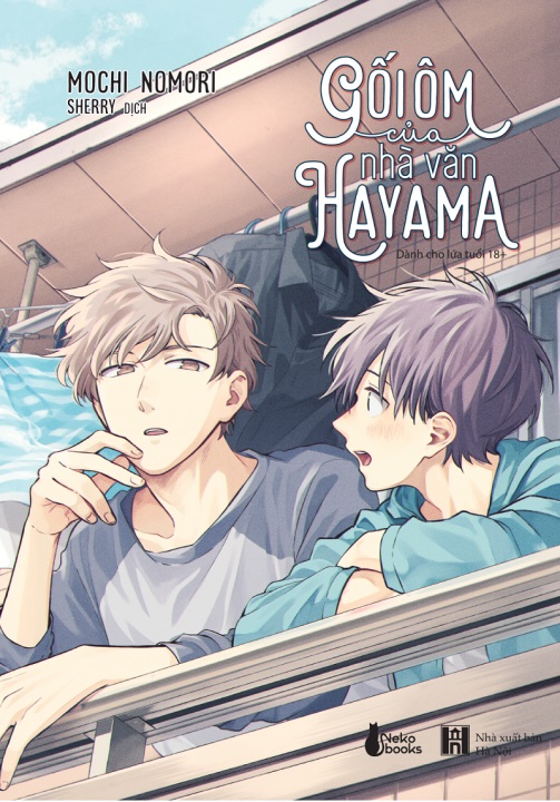 Gối ôm của nhà văn hayama - tặng kèm postcard
