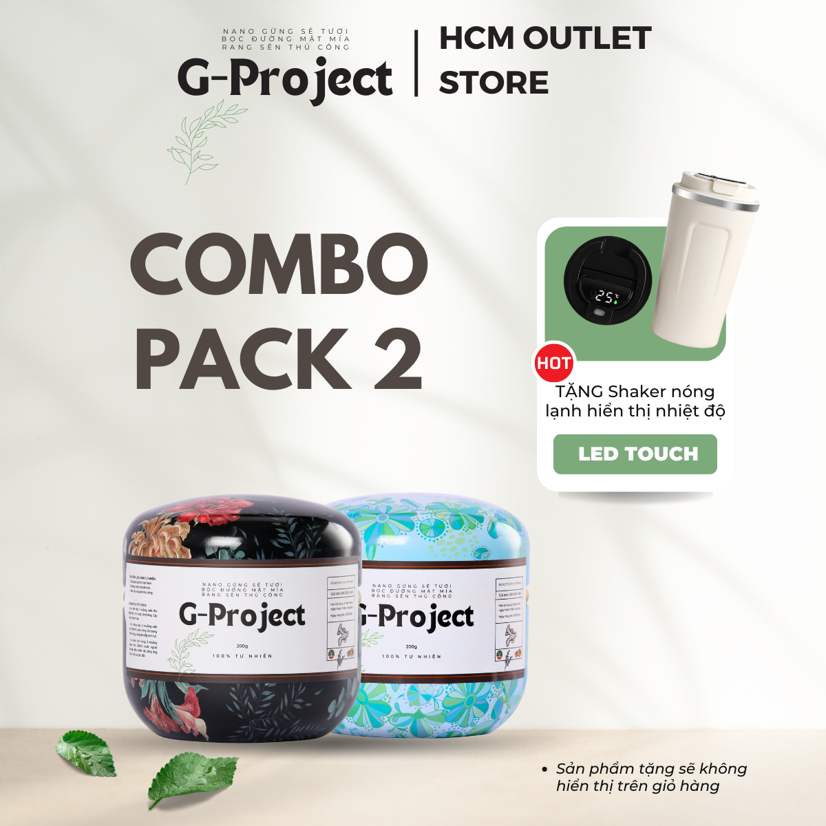 Nano Ginger G-Project - Purple Palettes