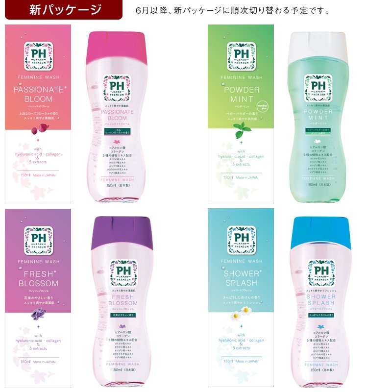 Dung dịch vệ sinh phụ nữ PH care Nhật bản 150ml