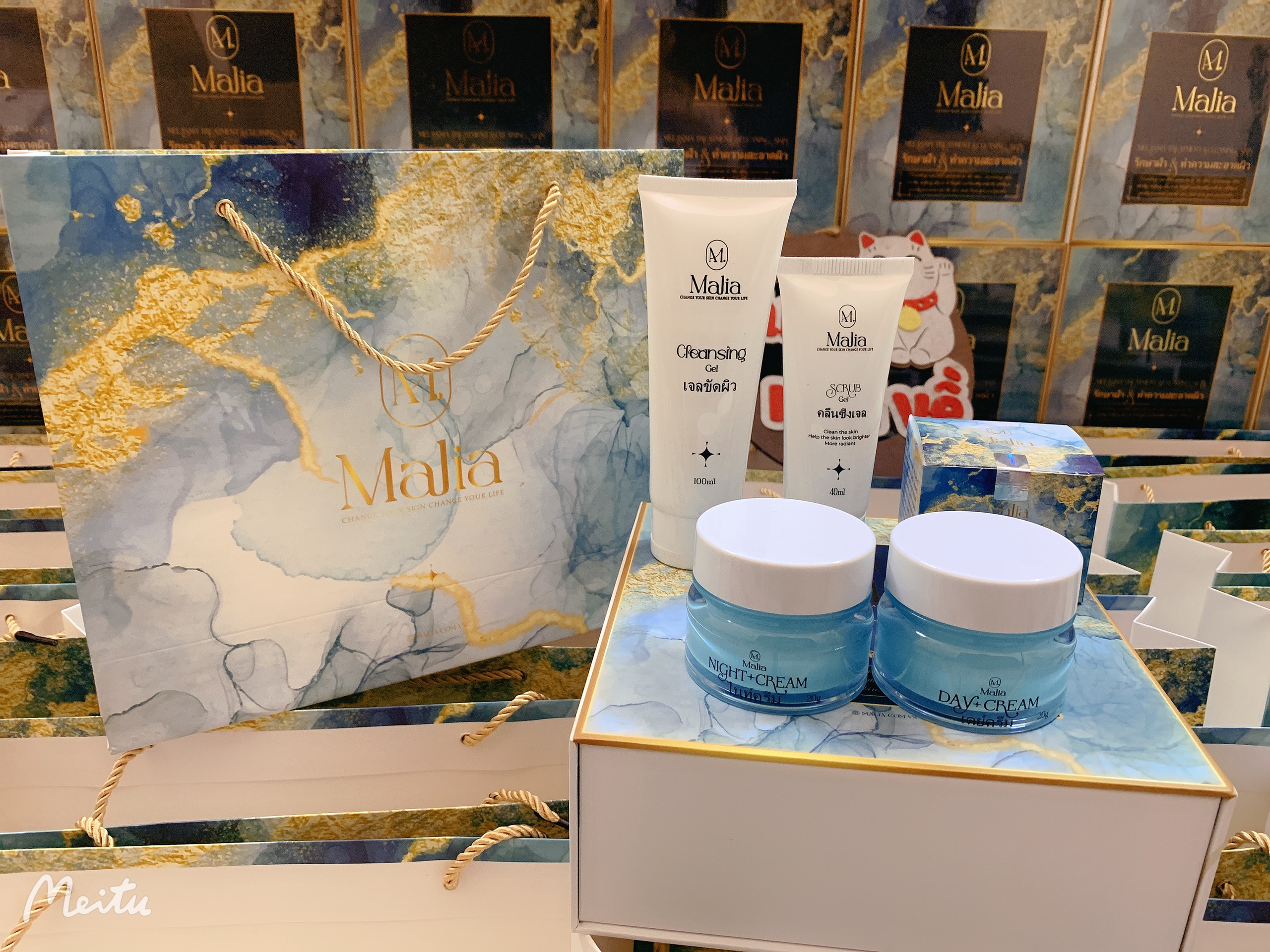 Dưỡng da cao cấp thái lan malia - mẫu mới 2022