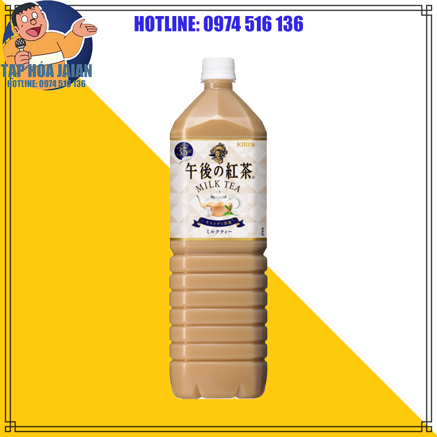 Trà sữa kirin milk tea 1.5l nhật bản