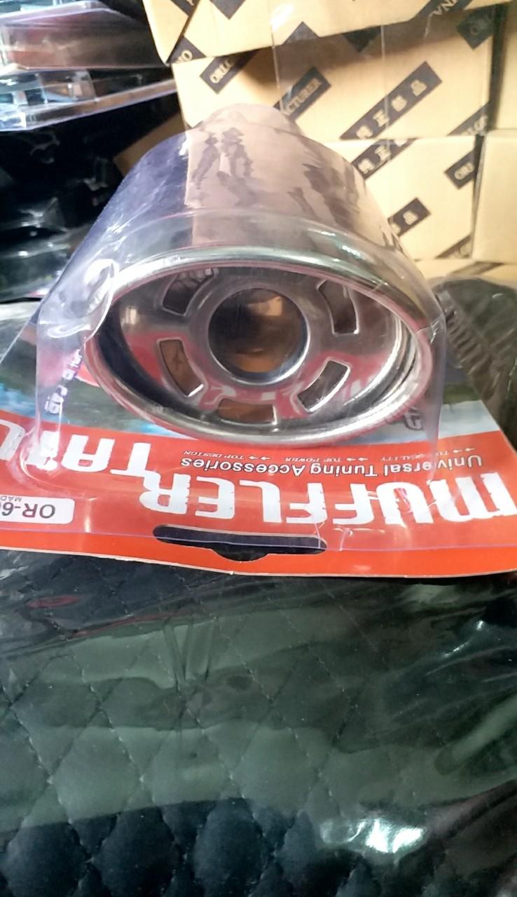 Chụp cổ bô xe Toyota Altis 2014-2017