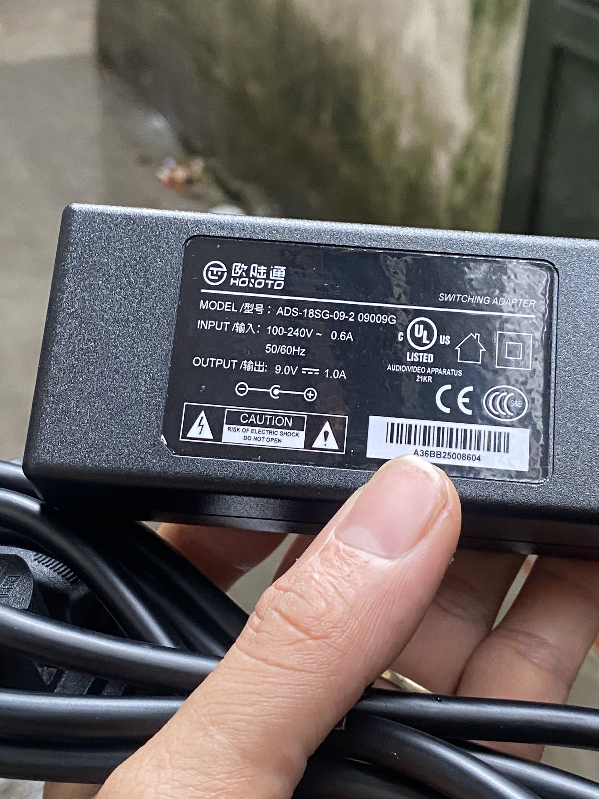 Dây sạc máy PAX D210 9V 1A cao cấp