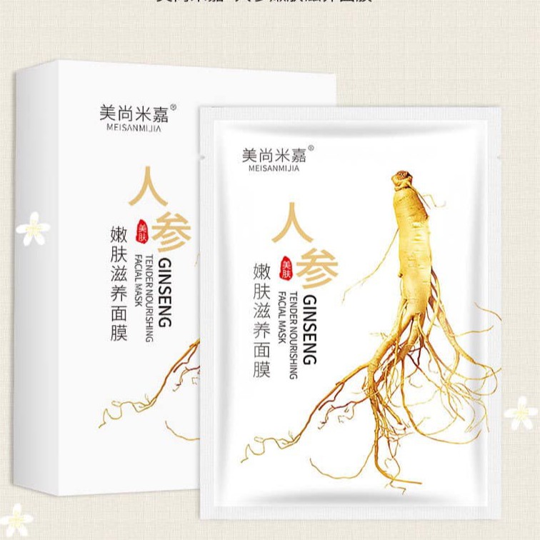 [HCM]MẶT NẠ TỔ YẾN/LINH CHI/NHÂN SÂM
