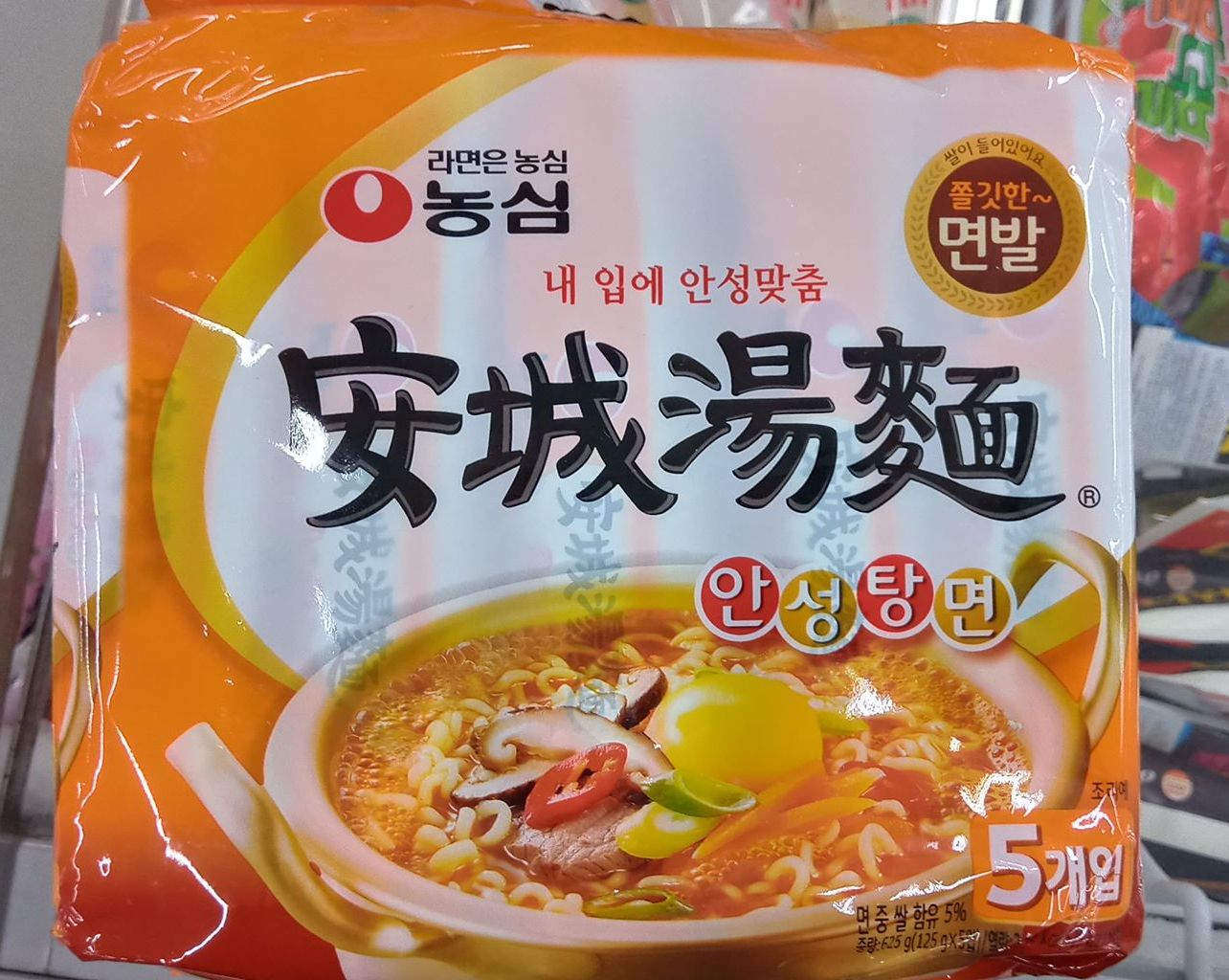 MÌ TRỨNG ANSEONG HÀN QUỐC GÓI 120G - 안성당면