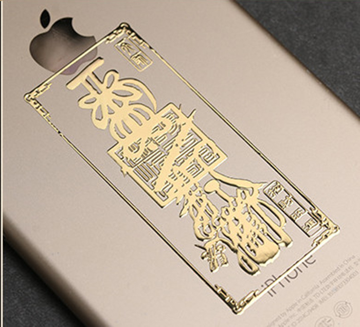 Linh phù dán hộ mệnh sức khỏe - Cầu bình an, tài lộc - Dán điện thoại phong thủy