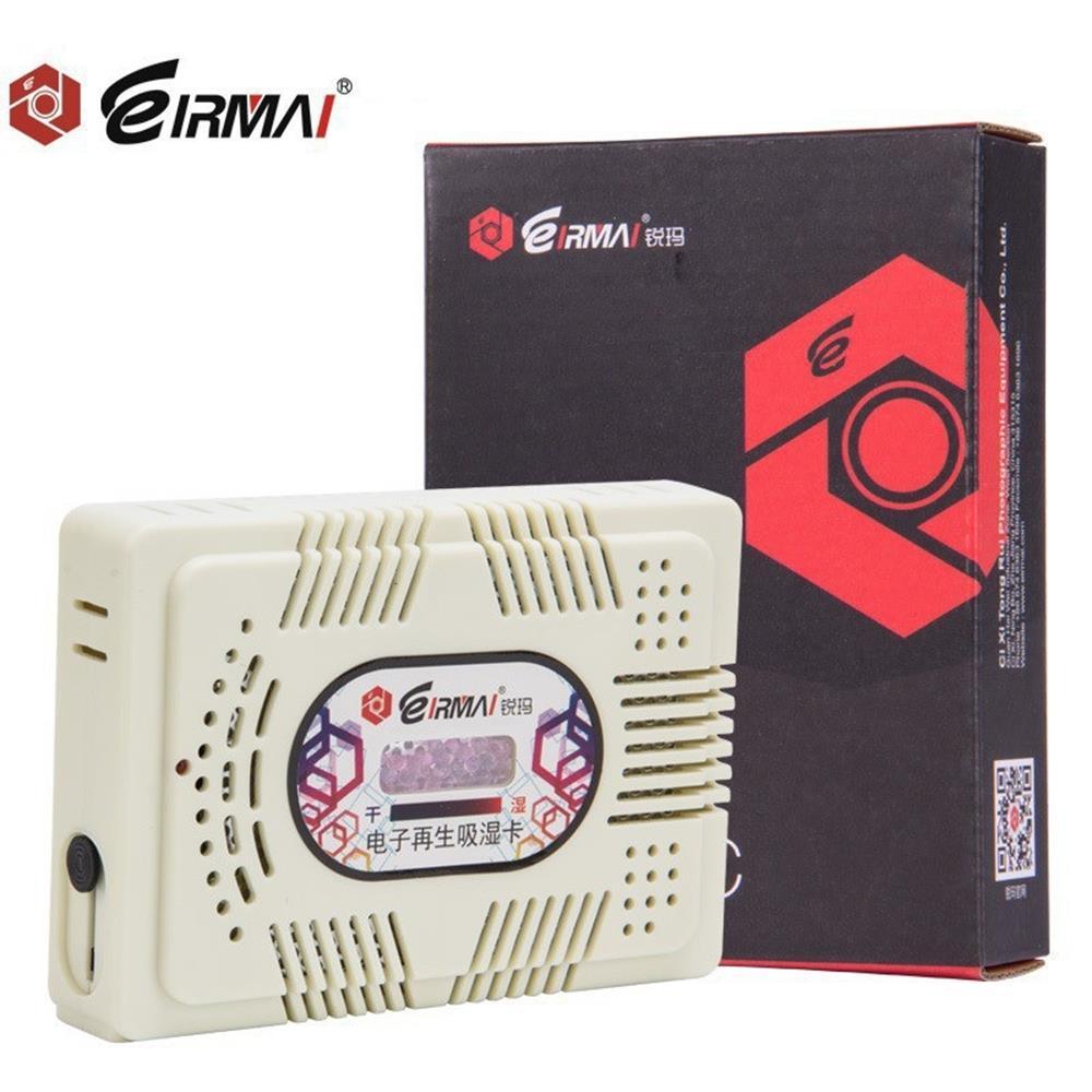 Máy hút ẩm Eirmai HC-63C size to cho máy ảnh