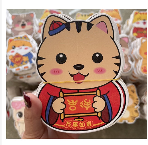 Lì xì tết chibi 2023