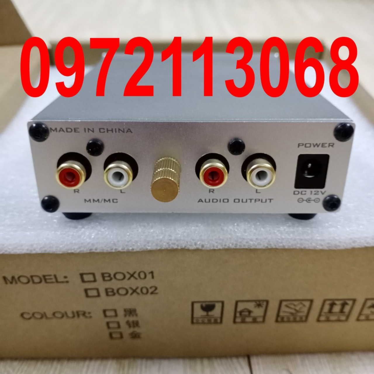 Bộ PHONO-BOX 02 của FXAudio cho máy hát đĩa than