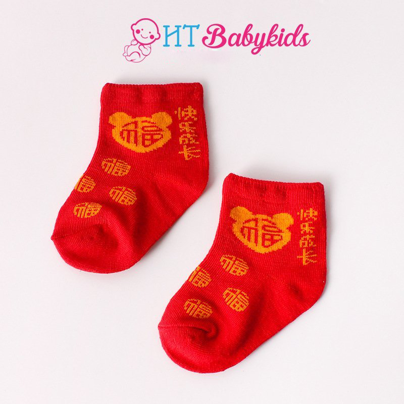 Tất hình thú vớ hình thú 3d siêu kute cho bé sơ sinh