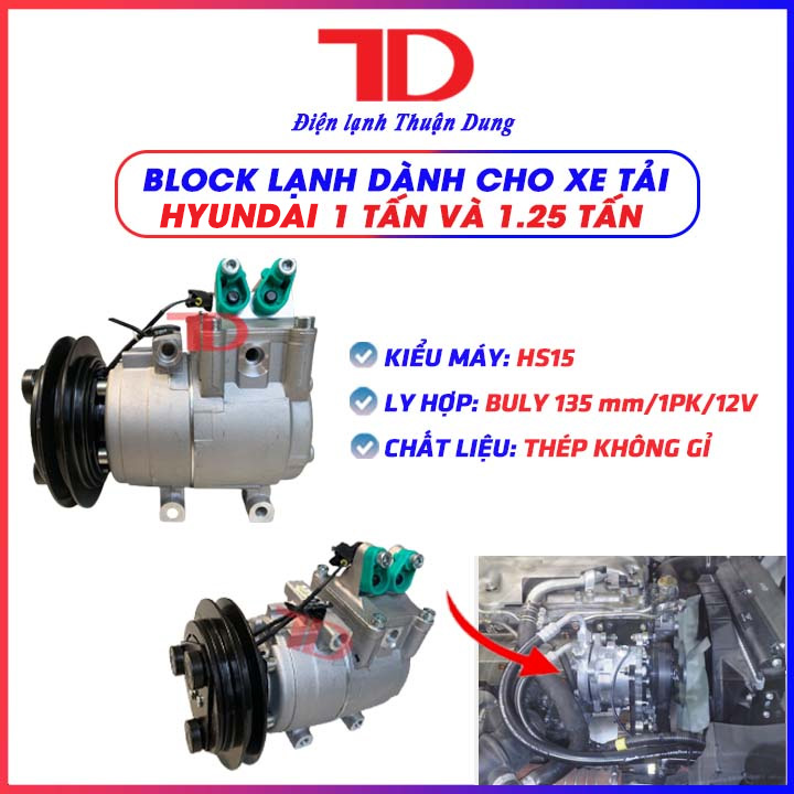 Block lạnh xe tải Hyundai 1 tấn và 1.25 tấn - Điện Lạnh Thuận Dung