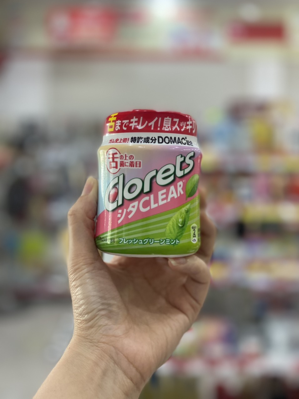 Kẹo cao su Clorets đủ vị Nhật bản