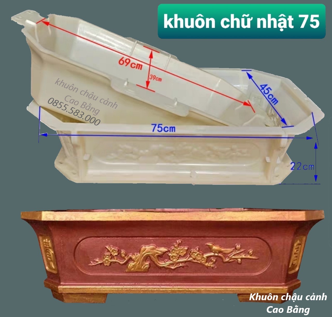 khuôn đúc chậu cảnh chữ nhật 75 (khuôn chậu ABS có lòng trong)