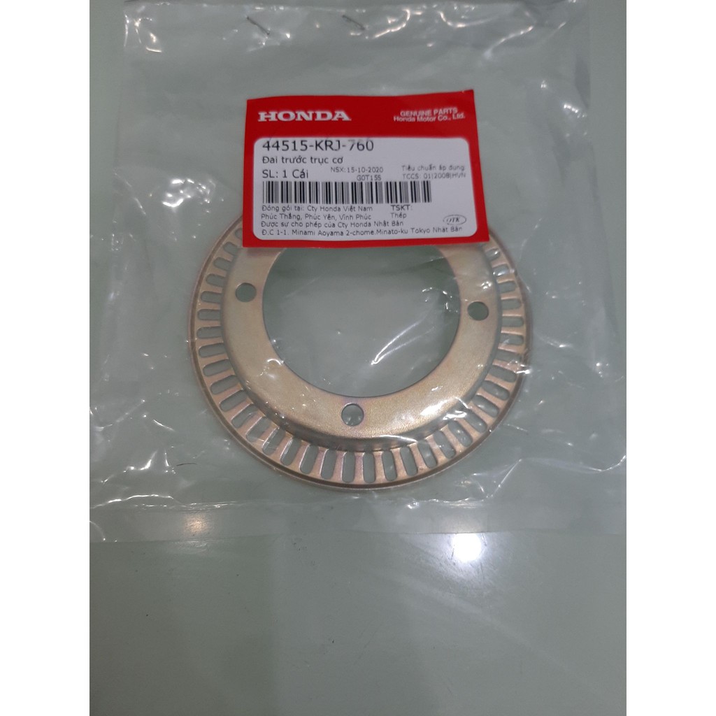 Đĩa bánh răng thắng abs. đĩa từ trục cơ abs của xe honda sh 125-150 2017-2020 sh mode 2020 2021 chính hãng honda