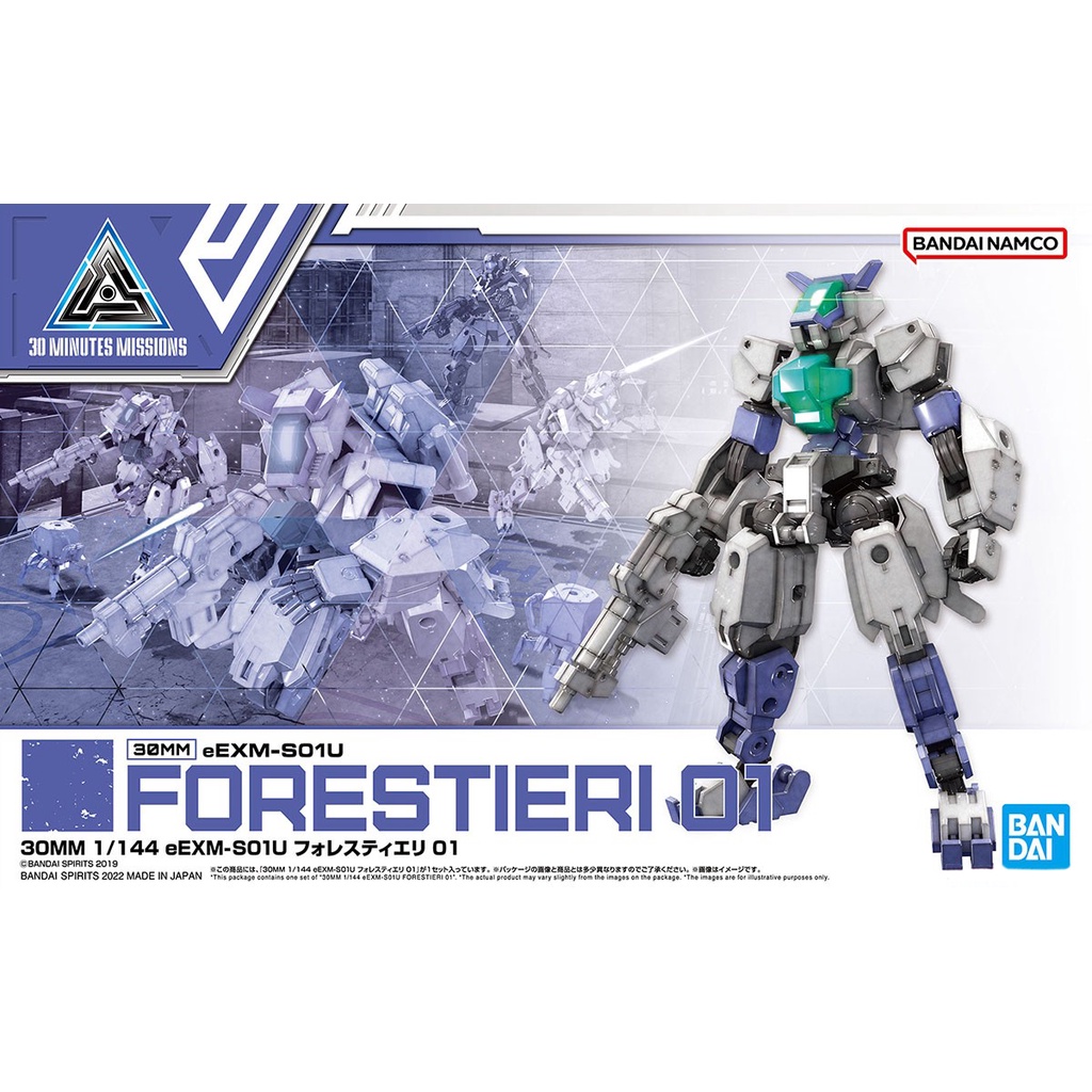 Mô hình lắp ráp 30MM 1/144 eEXM-S01U FORESTIERI 01 Bandai