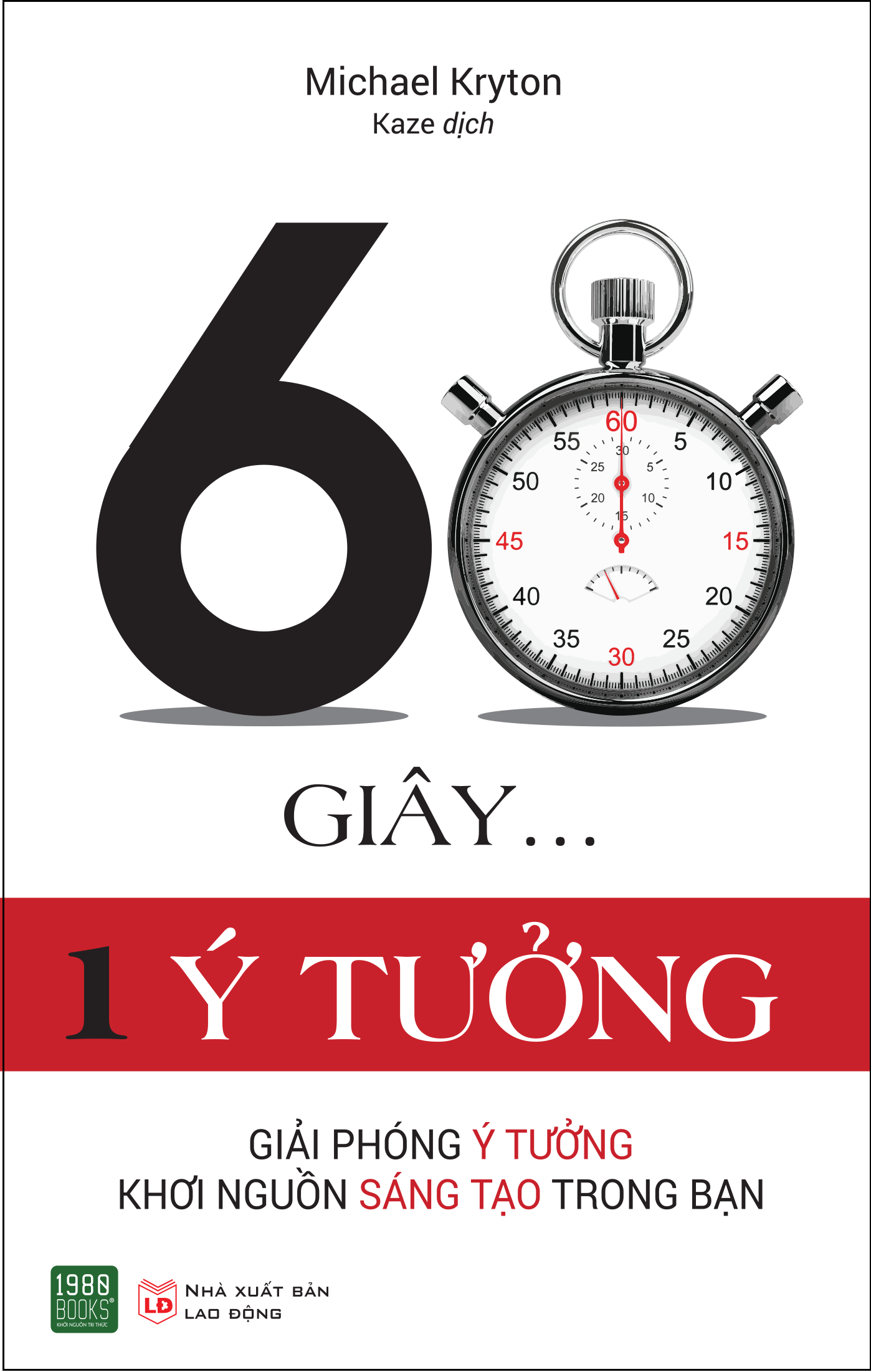 Fahasa - 60 giây một ý tưởng