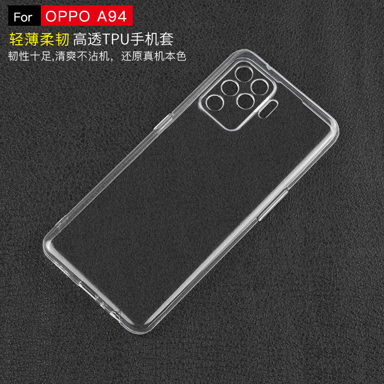 Ốp  lưng điện thoại Oppo A94 trong suốt