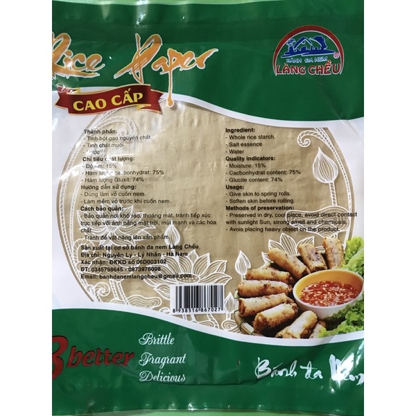 Bánh đa nem Hà Huế (làng Chiều)