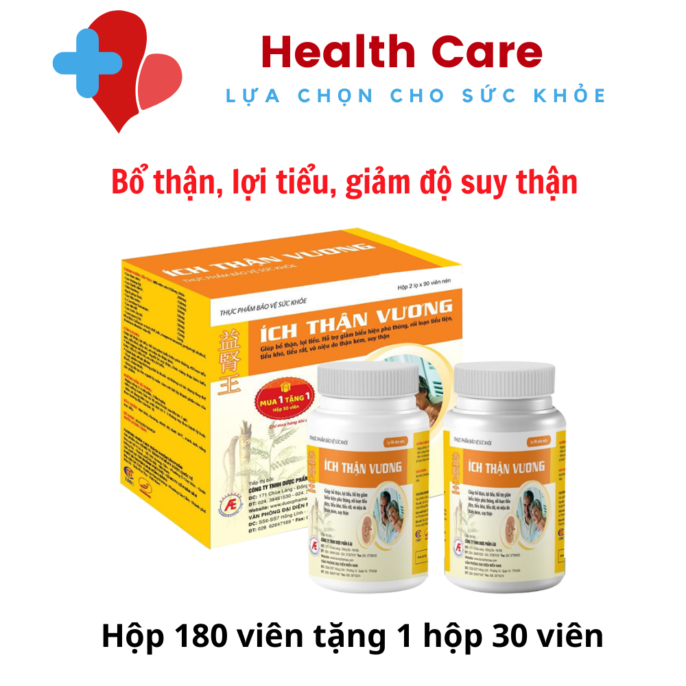 Ích Thận Vương