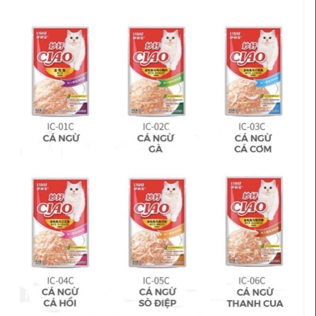 Pate Ciao 60g dành cho mèo