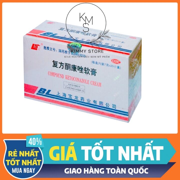 Lẻ hộp kem BL trắng da