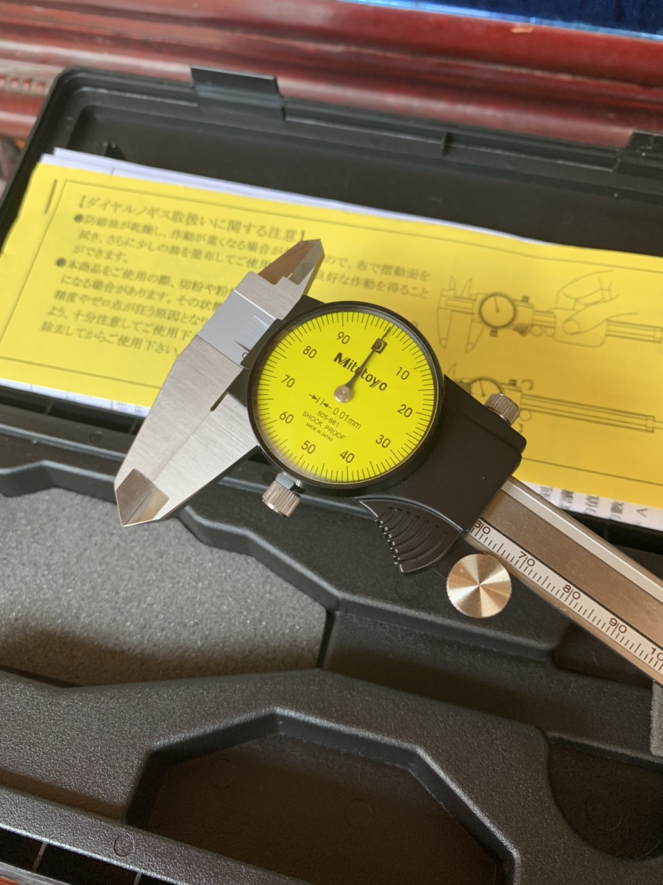 Thước cặp đồng hồ Mitutoyo 505-681 (0-150mm/ 0.01mm)