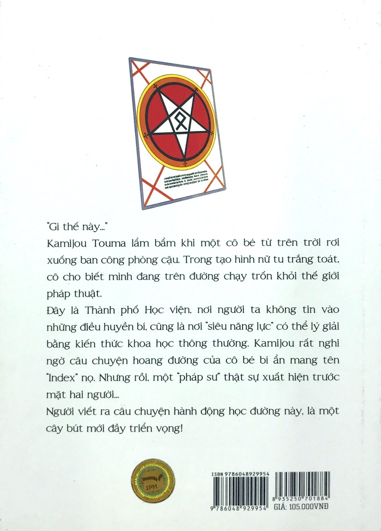 Fahasa - Cấm Thư Ma Thuật Index - Tập 1
