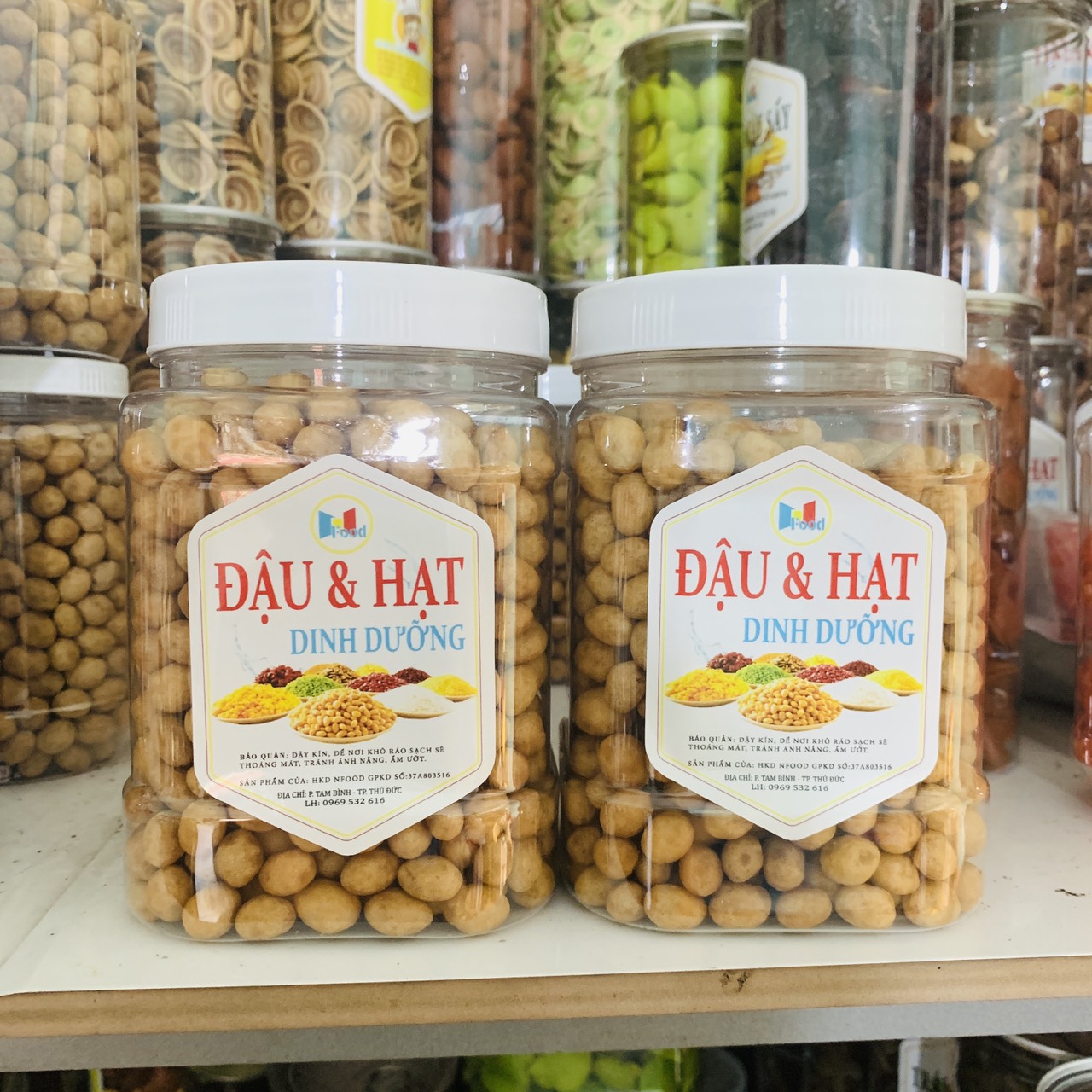 đậu phộng da cá nước cốt dừa  hũ 500gram