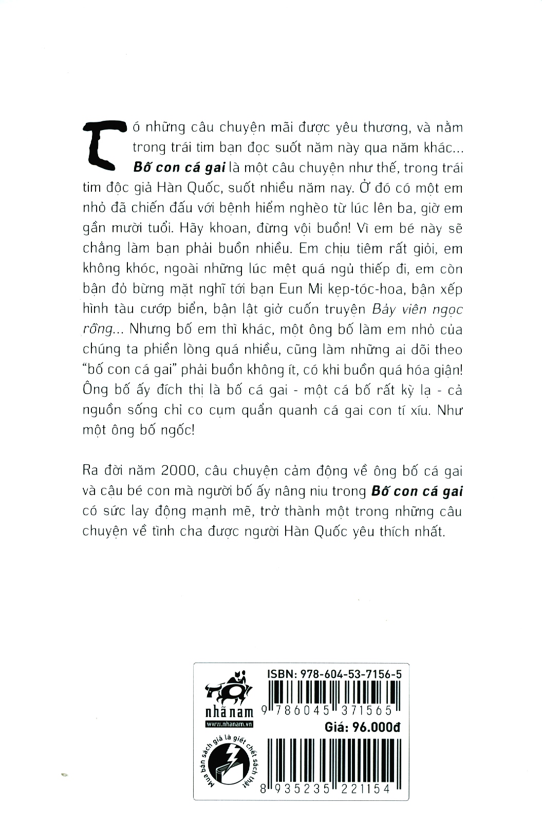 Sách Bố con cá gai ( Nhã Nam Kho HN)