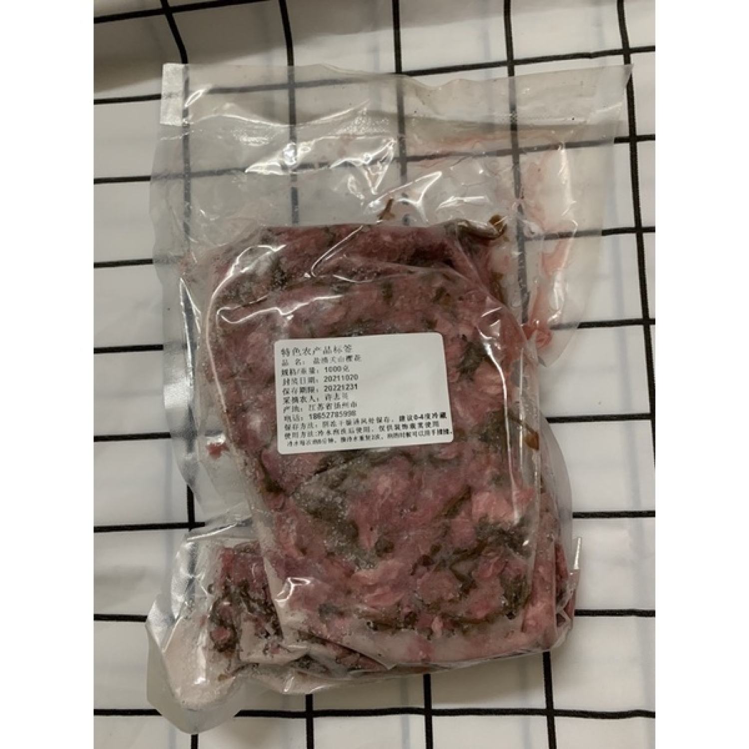 Hoa anh đào muối gói 50g 100gr 200gr