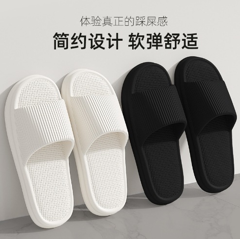 Dép quai ngang đế phồng siêu hot