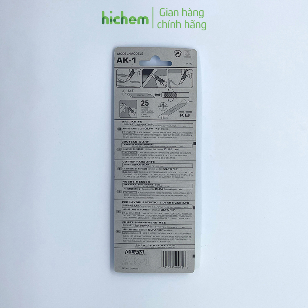 Dao Trổ OLFA AK-1 Cấu Trúc Gọn Nhẹ, Cán Có Khía, Cắt Chính Xác Tuyệt Đối 25 Lưỡi Đi Kèm - KM Keo Epoxy A/B Siêu Dính