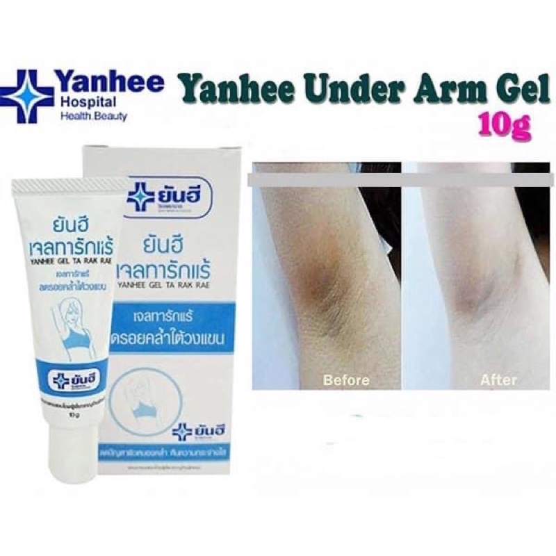 Kem thâm nách yanhee Gel Ta Rak Rae