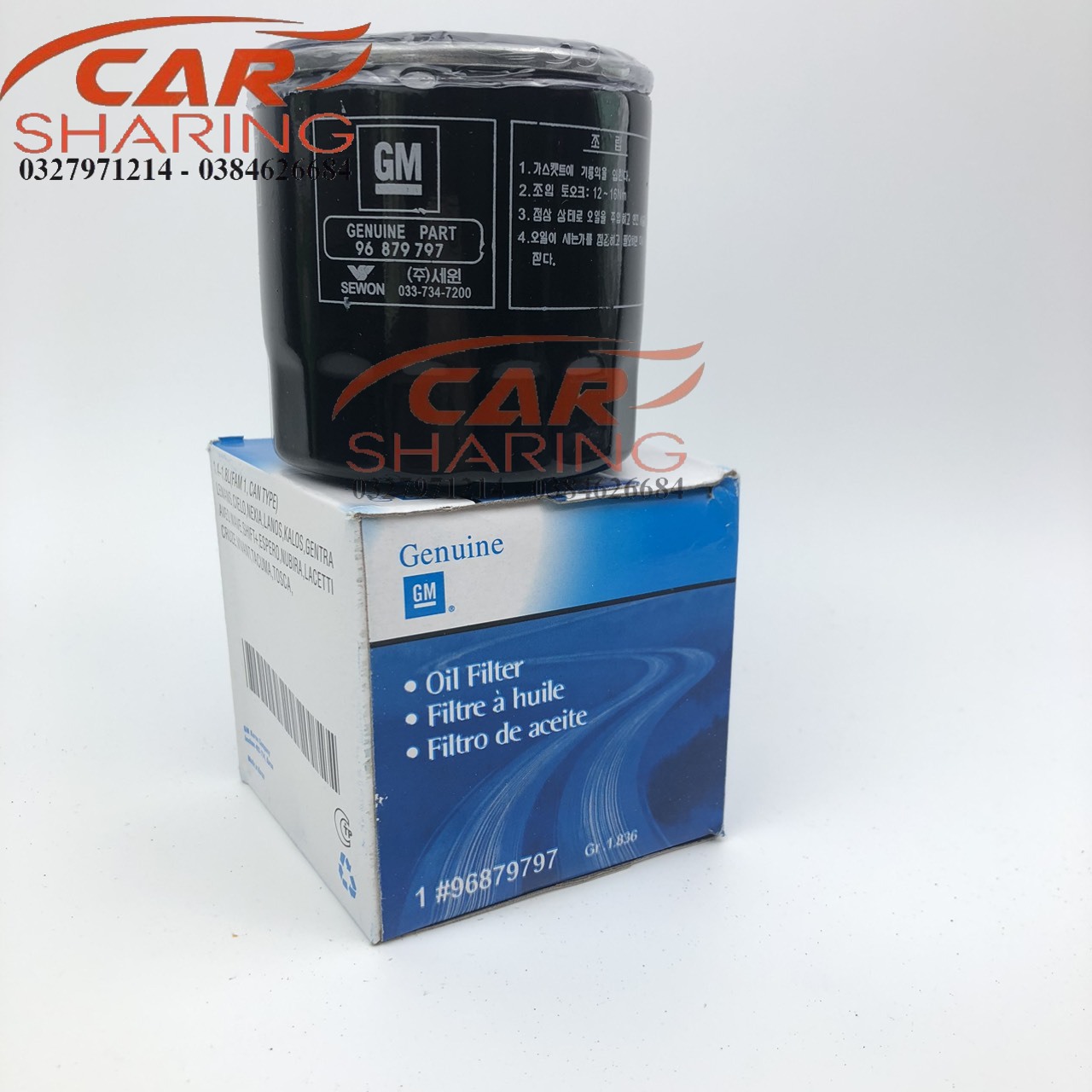 LỌC NHỚT : GENTRA / LANOS / LACETTI / CAPTIVA / CRUZE SỐ SÀN; MÃ OEM:96879797