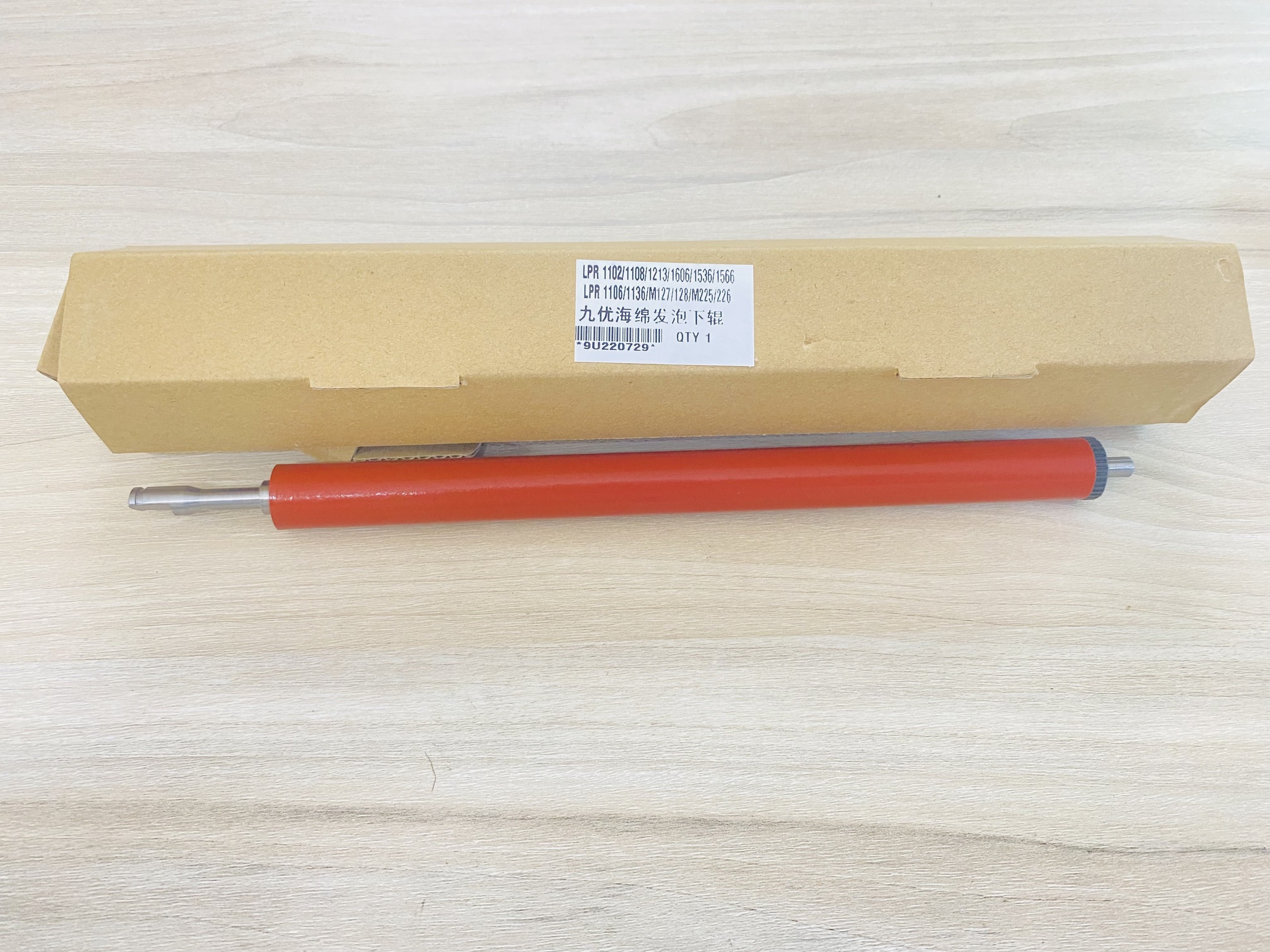 Rulo ép 78A - 83A - 85A mới