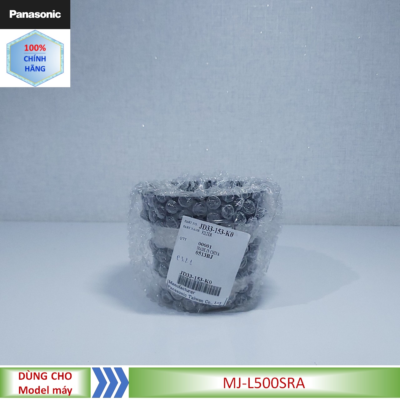 Phụ kiện Phễu lọc máy ép chậm Panasonic MJ-L500SRA