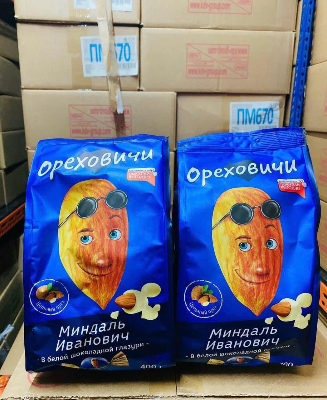 KẸO SOCOLA HẠNH NHÂN IVAN TRẮNG NGA - GÓI 400GRAM
