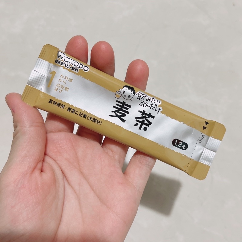 Set 8 gói lẻ các vị trà Wakodo cho bé từ 5 tháng