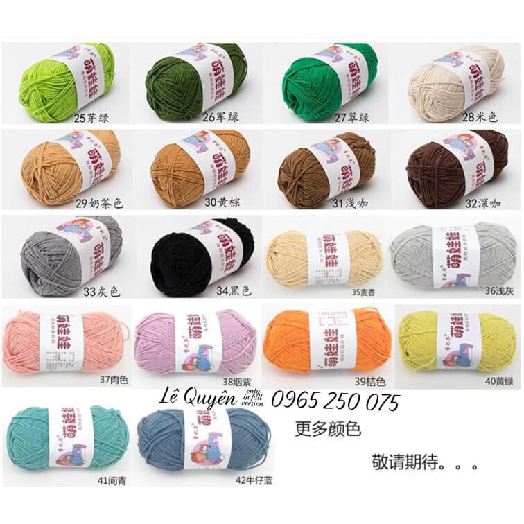 Len Baby Yarn [Bảng màu 61 - 66]