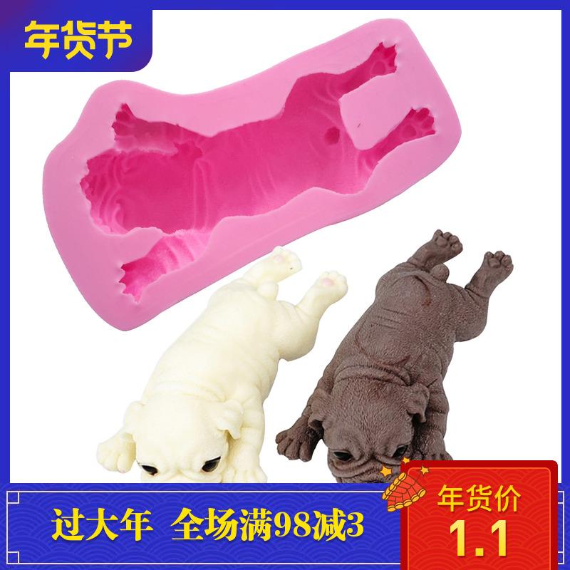 Nổi Danh Trên Mạng 3D Lập Thể Hoạt Hình Con Chó Bánh Mousse Bánh Silicone Bộ Tạo Khuôn Hình Chó Shar PEI Bẩn Bẩn Chó Kem Nướng Bộ Tạo Khuôn Hình