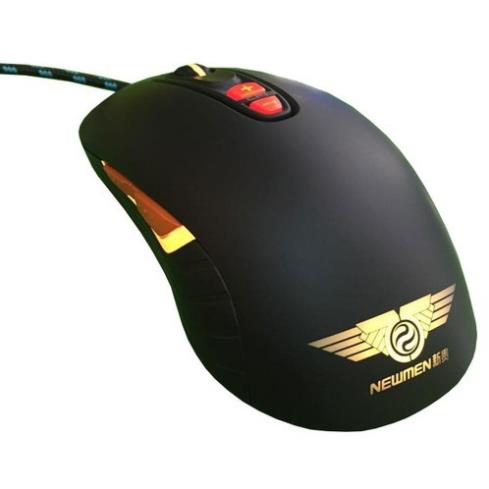 Mouse Usb Newmen M352 Box Chính Hãng