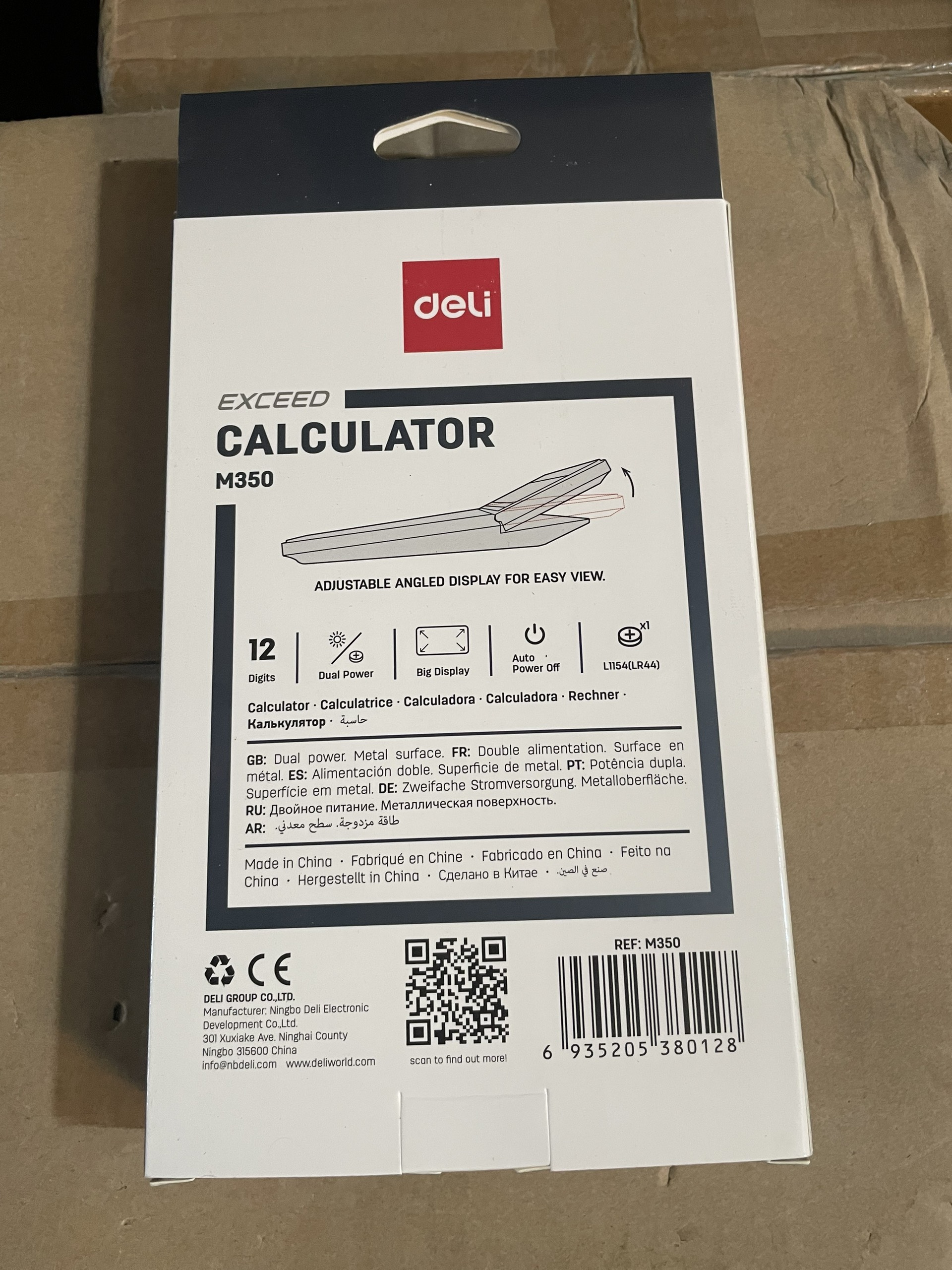 (1 Cái) Máy tính 12 số (Kim Loại) Deli M350