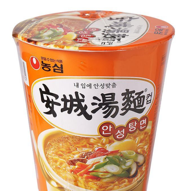 Combo 5  Cốc Mì Trứng Anseong Hàn Quốc - 66g/ cốc